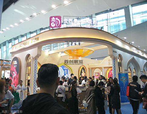 韻美 展會設(shè)計方案
